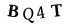 To show CAPTCHA, please deactivate cache plugin or exclude this page from caching or disable CAPTCHA at WP Booking Calendar - Settings General page in Form Options section.